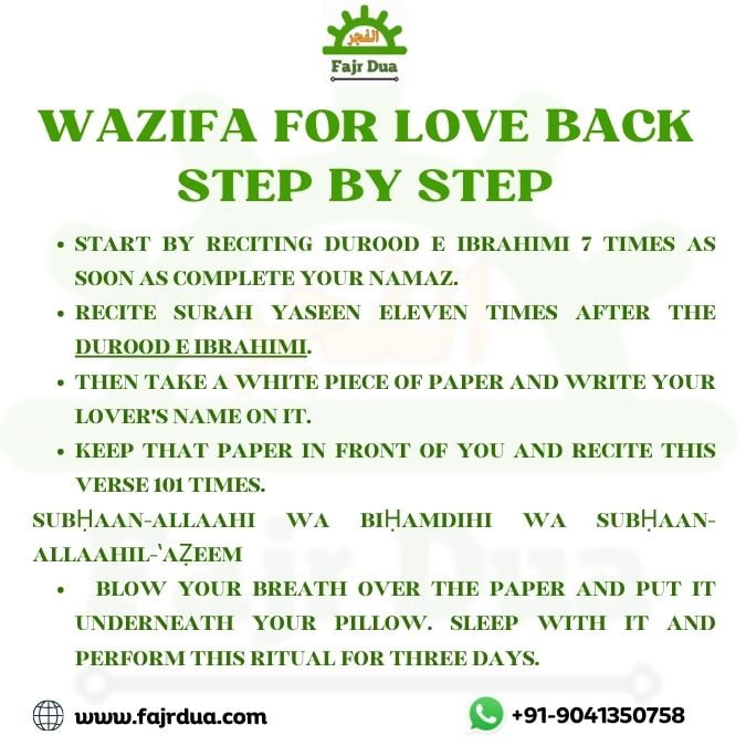 Wazifa For Love Back Step By Step