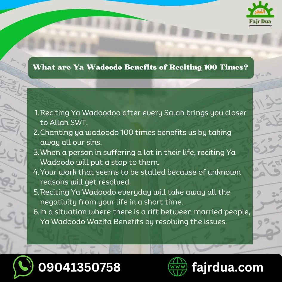 What Are Ya Wadoodo Benefits Of Reciting 100 Times