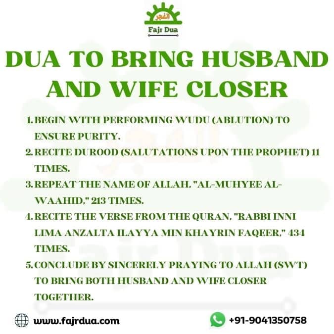 Dua To Bring Husband And Wife Closer