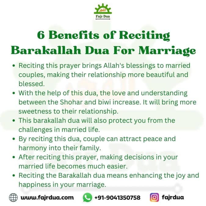 6 Benefits of Reciting Barakallah Dua For Marriage