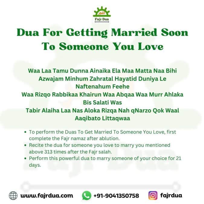 Best Dua To Get Married To A Specific Person Dua For Getting Married Soon To Someone You Love