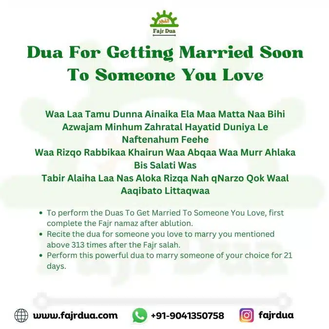 Dua For Getting Married Soon To Someone You Love