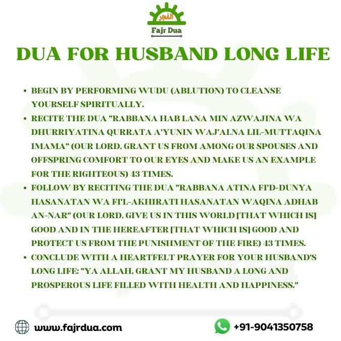 Powerful Dua For Husband Health And Success (Long Life Dua) Dua For Husband Long Life