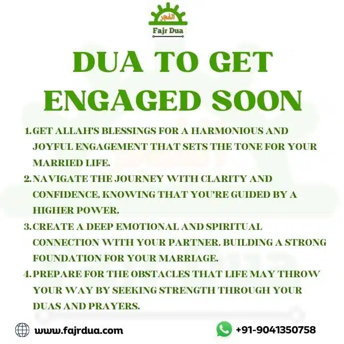 Dua To Get Engaged Soon