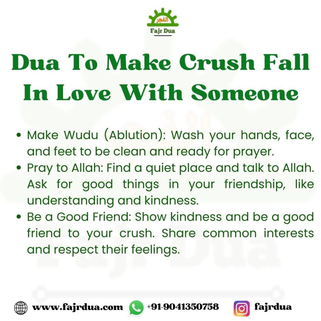 Dua To Make Crush Fall In Love With Someone