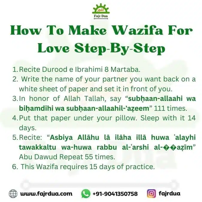 How To Make Wazifa For Love Step-By-Step