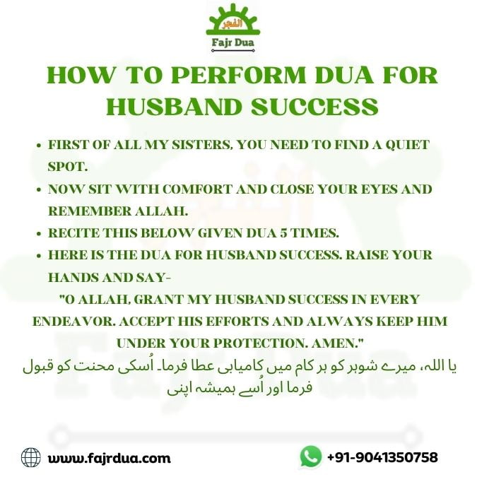 Powerful Dua For Husband Health And Success (Long Life Dua) How To Perform Dua For Husband Success