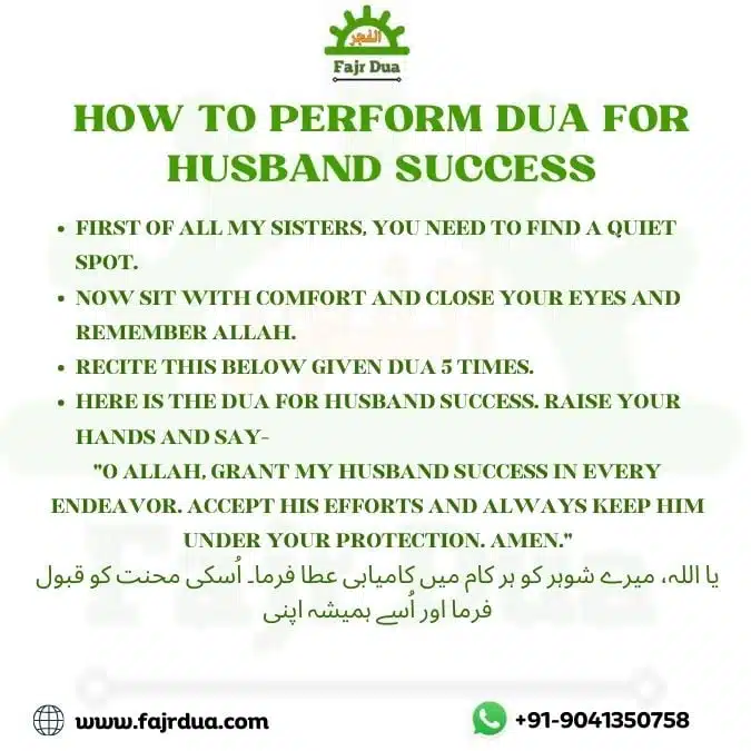 How To Perform Dua For Husband Success