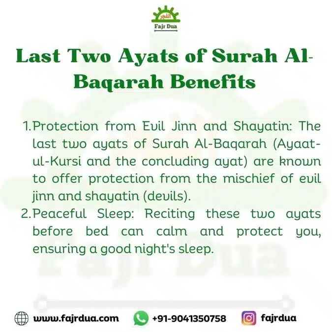 Last Two Ayats Of Surah Al-Baqarah Benefits