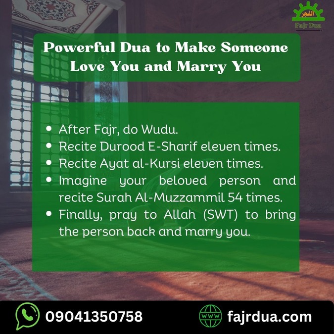 Powerful Dua To Make Someone Love You And Marry You