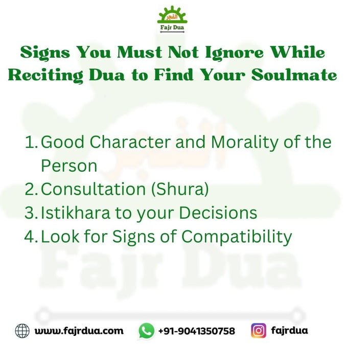 Dua To Find Your Soulmate