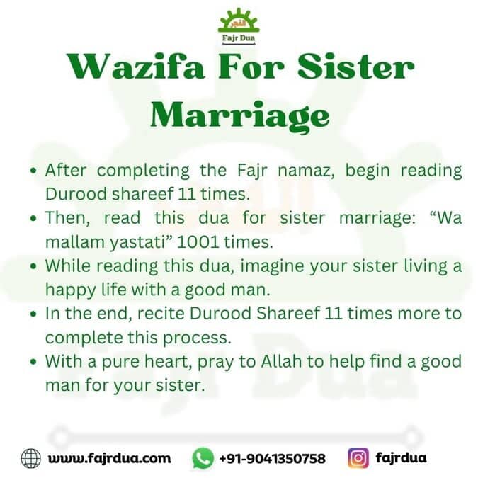 Powerful Dua For Sister Marriage Wazifa For Sister Marriage