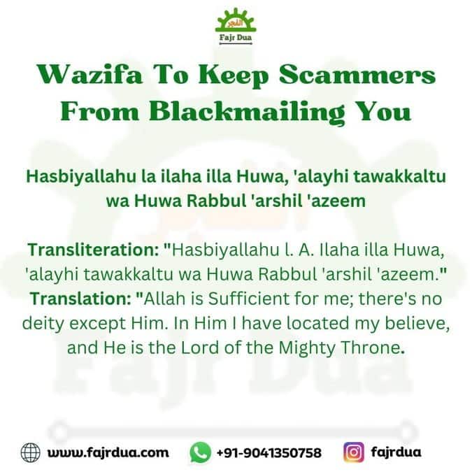 Powerful Dua To Get Rid Of Blackmailing Wazifa To Keep Scammers From Blackmailing You