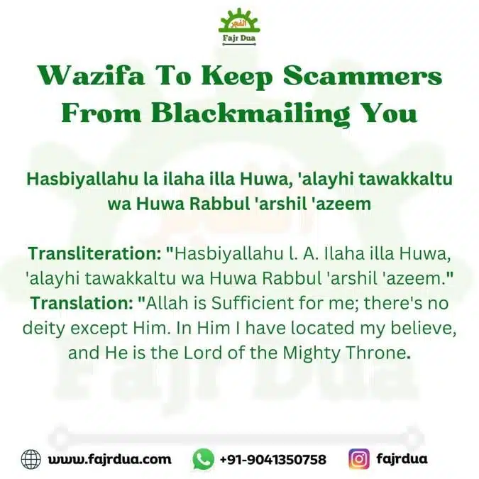 Wazifa To Keep Scammers From Blackmailing You