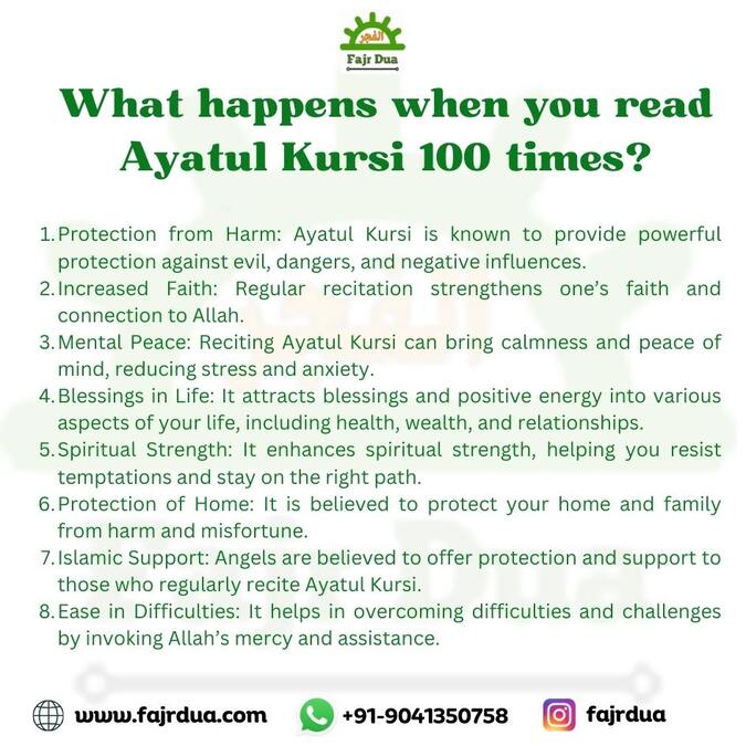 Ayatul Kursi Benefits 100 Times In English What Happens When You Read Ayatul Kursi 100 Times?