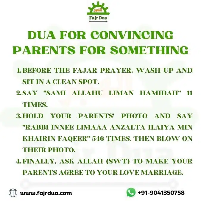 Dua For Convincing Parents For Something