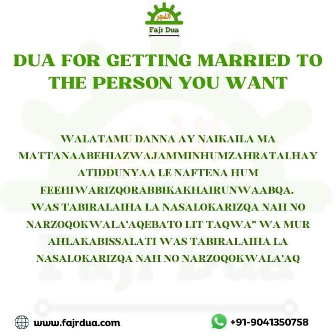 Powerful Dua To Marry Someone You Love Dua For Getting Married To The Person You Want