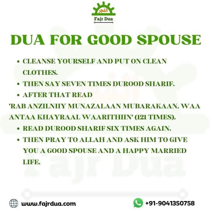 Powerful Dua For Good Life Partner Dua For Good Spouse
