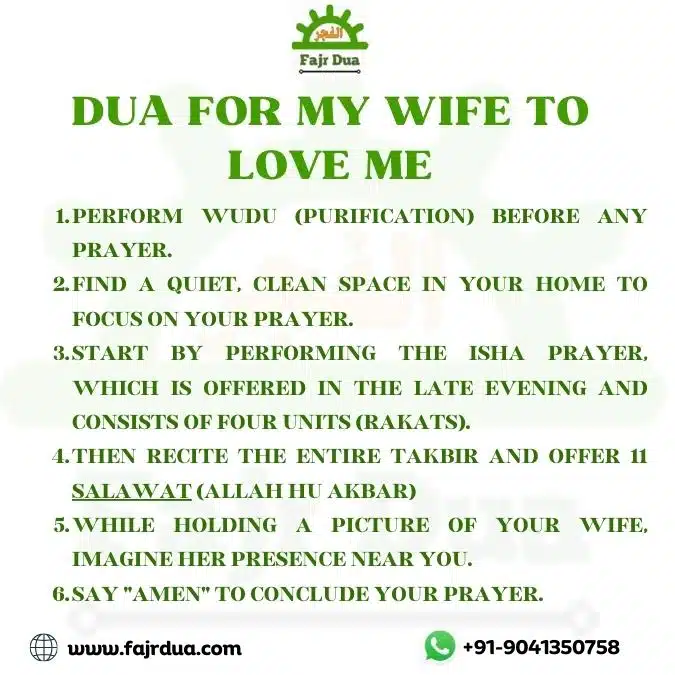 Dua For My Wife To Love Me