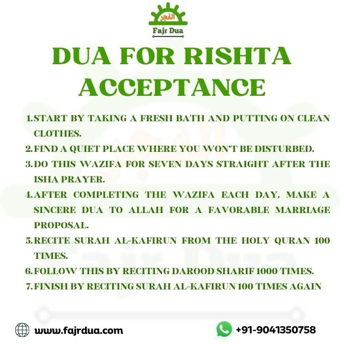 Powerful Dua For Marriage Proposal (Dua For Rishta Acceptance) Dua For Rishta Acceptance