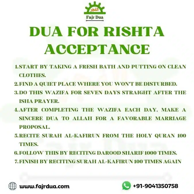 Dua For Rishta Acceptance