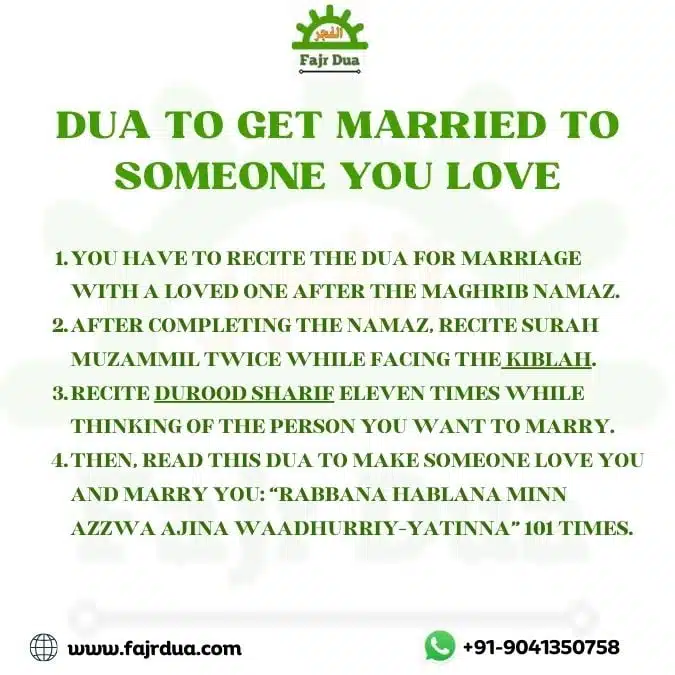 Dua To Get Married To Someone You Love