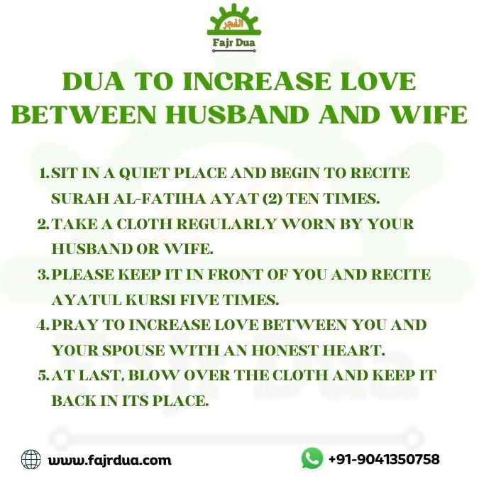 Powerful Dua To Bring Husband And Wife Closer (Reunite Husband Wife) Dua To Increase Love Between Husband And Wife