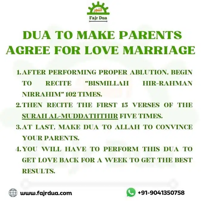 Dua To Make Parents Agree For Love Marriage