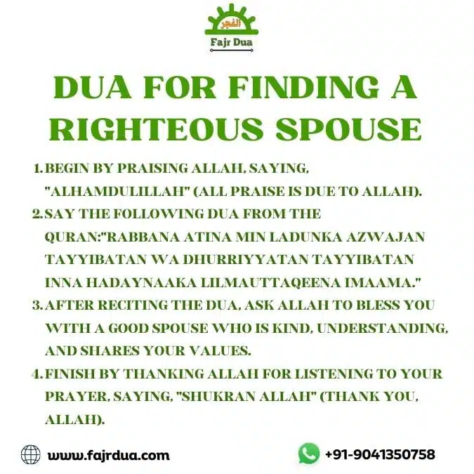 Dua For Finding A Righteous Spouse