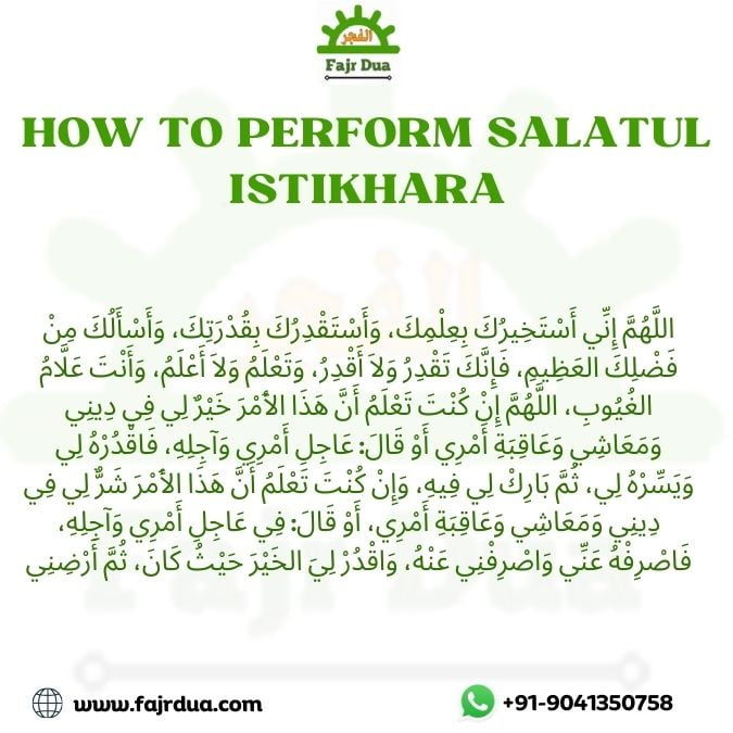 Istikhara For Marriage By Name - How To Perform Istikhara How To Perform Salatul Istikhara