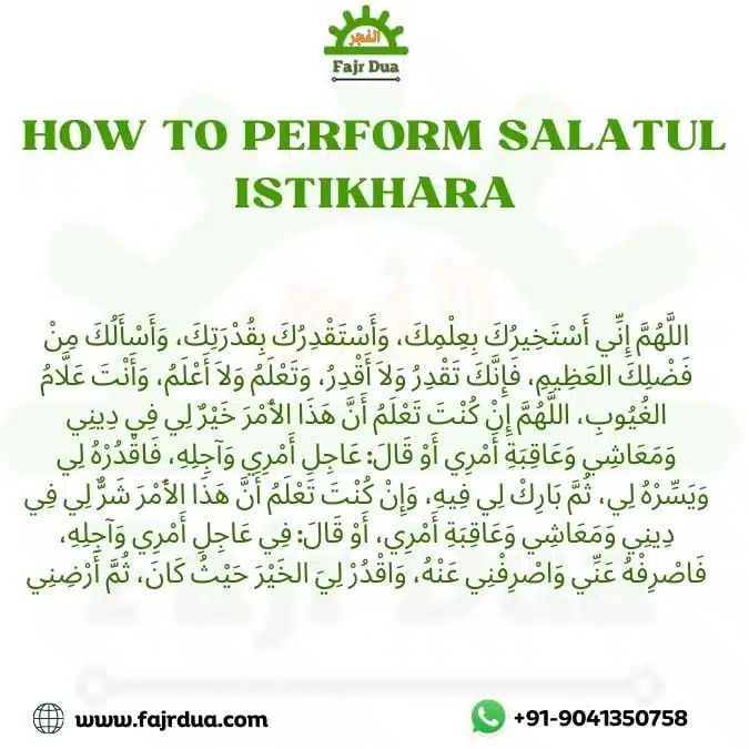 How To Perform Salatul Istikhara