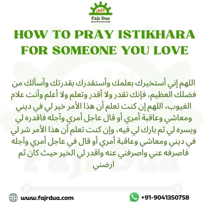 Istikhara For Someone You Love