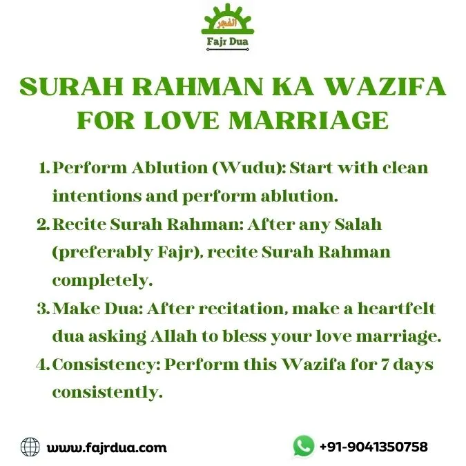 Surah Rahman Ka Wazifa For Love Marriage