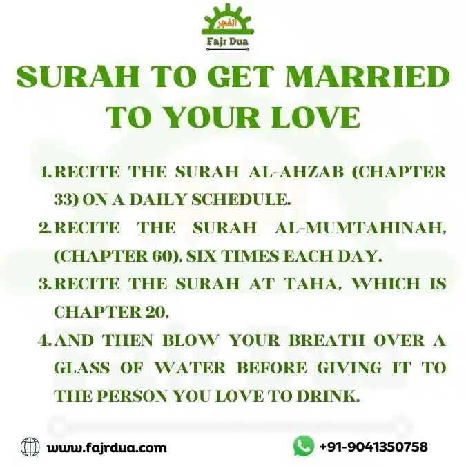 Surah To Get Married To Your Love