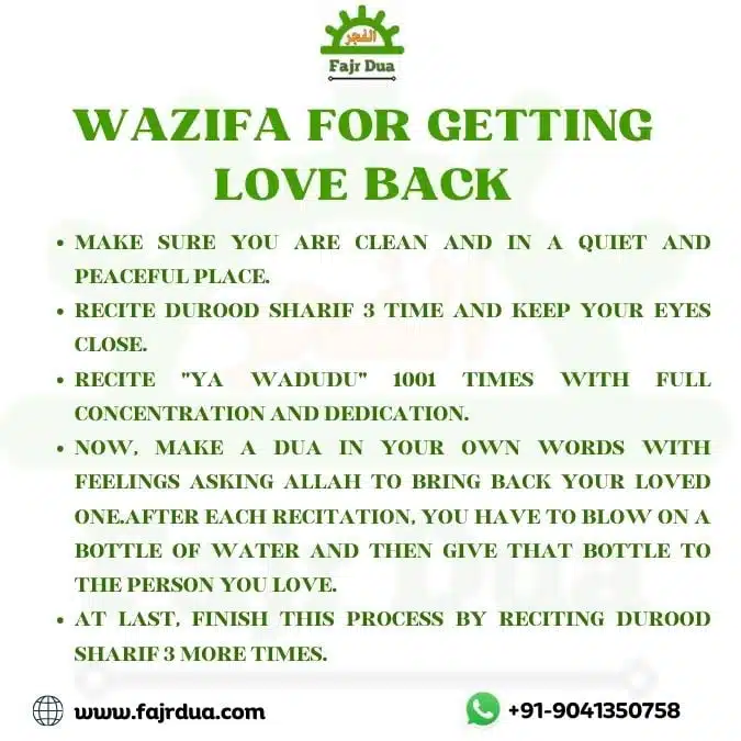 Wazifa For Getting Love Back