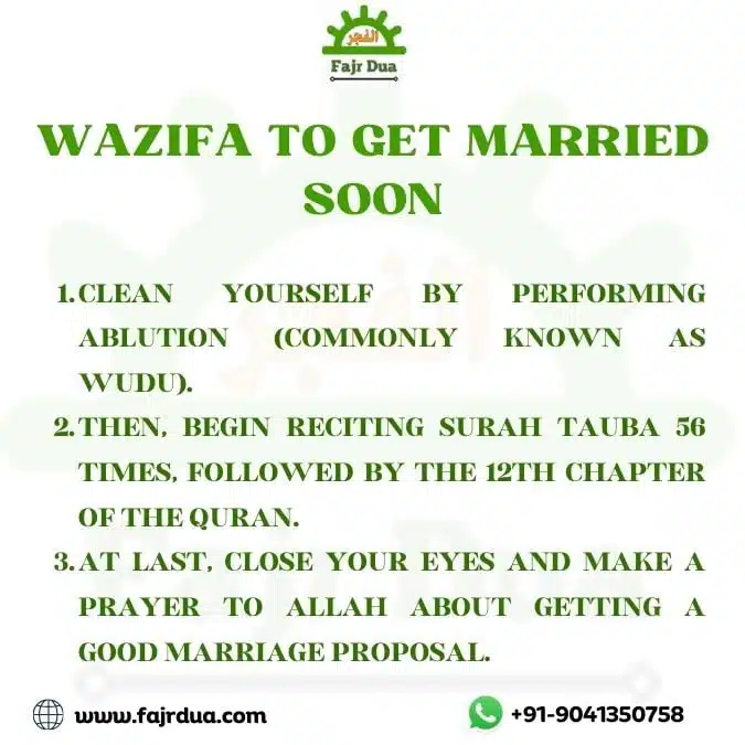 Wazifa To Get Married Soon