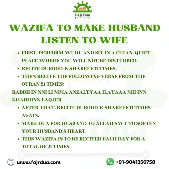 Wazifa For Husband To Listen To His Wife