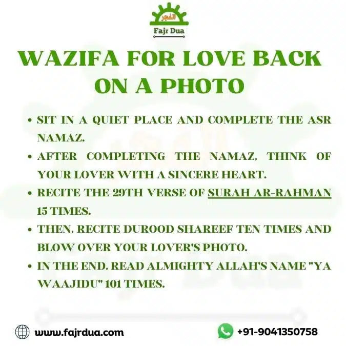 Wazifa For Love Back On A Photo