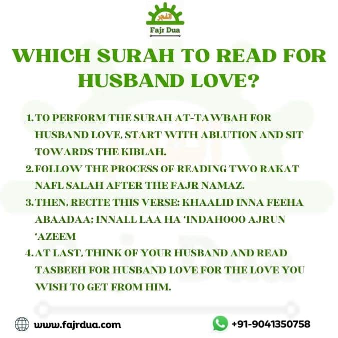 Wazifa For Husband Love And Respect To Wife Surah To Read For Husband Love