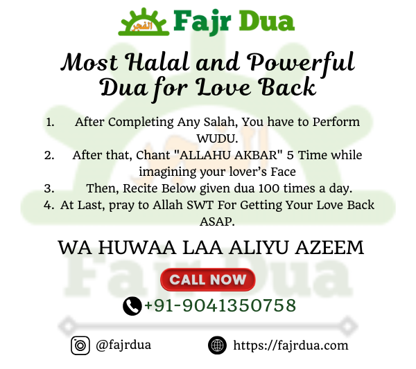 Most Powerful Dua For Love Back In Islam