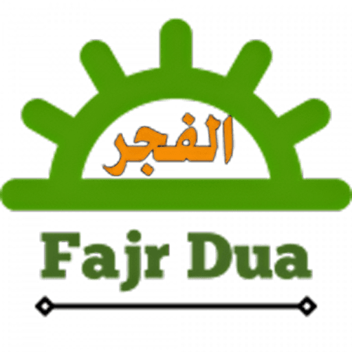 Fajr Dua